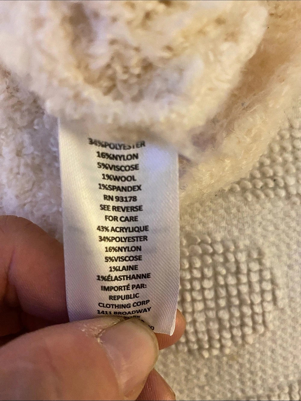 Elie Tahari Bouclé Quarter-Zip Sweater in Cream & Brown Medium Like New - Picture 9 of 9